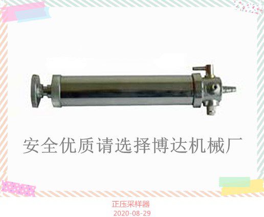 有一种多种采样器多好用