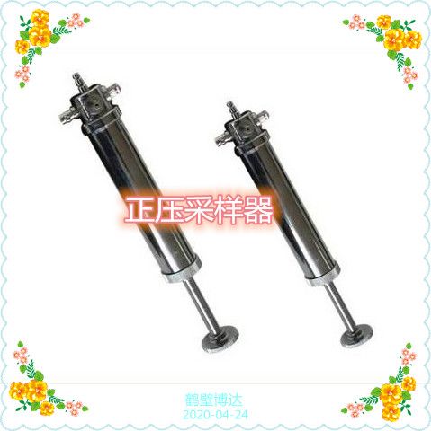 新疆多种采样器原理及使用方法