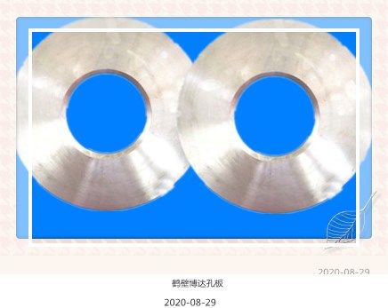 只做质量好的KLG型孔板