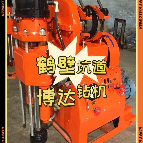 博达煤矿坑道钻机皮实耐用