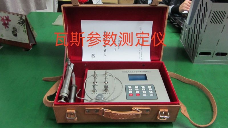 鹤壁博创参数测定仪不靠花里胡哨的宣传
