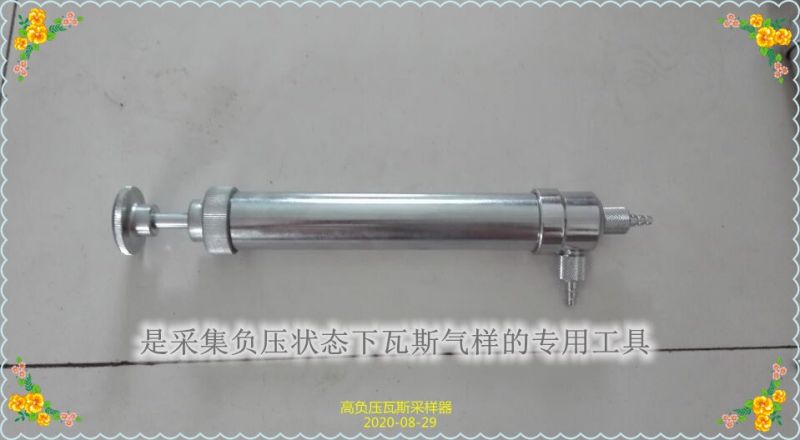 鹤壁博创多种采样器不靠花里胡哨的宣传