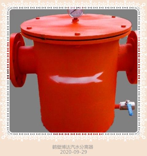 气水分离器谁家的质量好能多用几年